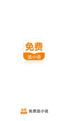 威尼斯wns888官网登录